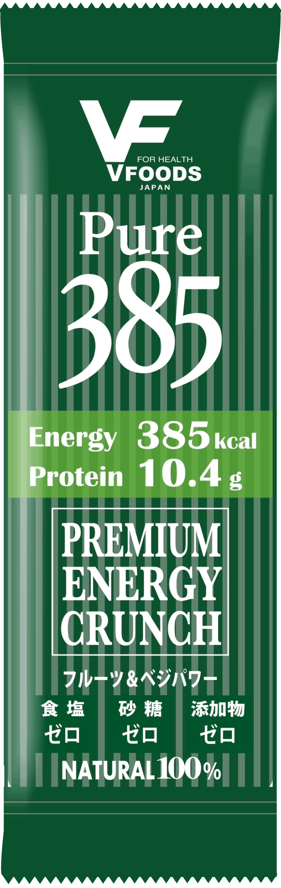 100%自然素材 エナジークランチ